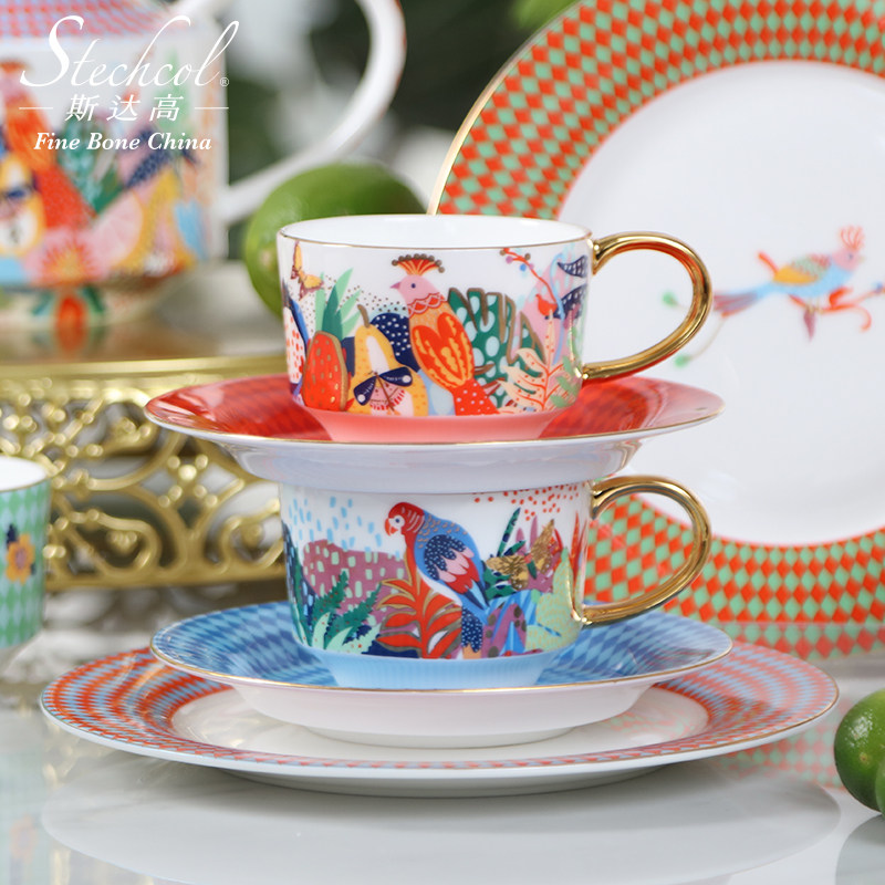 斯达高Stechcol 巴西风情森巴咖啡杯碟陶瓷高档精致INS英式下午茶