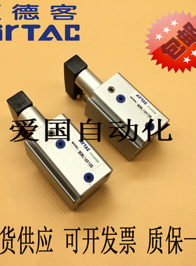 适用QCKR回转夹紧气缸QCKL50/63X10S-20S/30S旋转下压转角90度