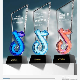 新款抖音年度奖杯定制水晶制作证书金牌主播直播公会水晶奖杯定制