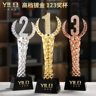 创意销售冠亚军奖杯定制水晶体育颁奖订制名比赛123金银铜奖