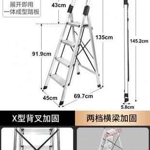 万怡家用梯子室内折叠梯铝合金加厚人字梯轻便四五步工程伸缩楼梯