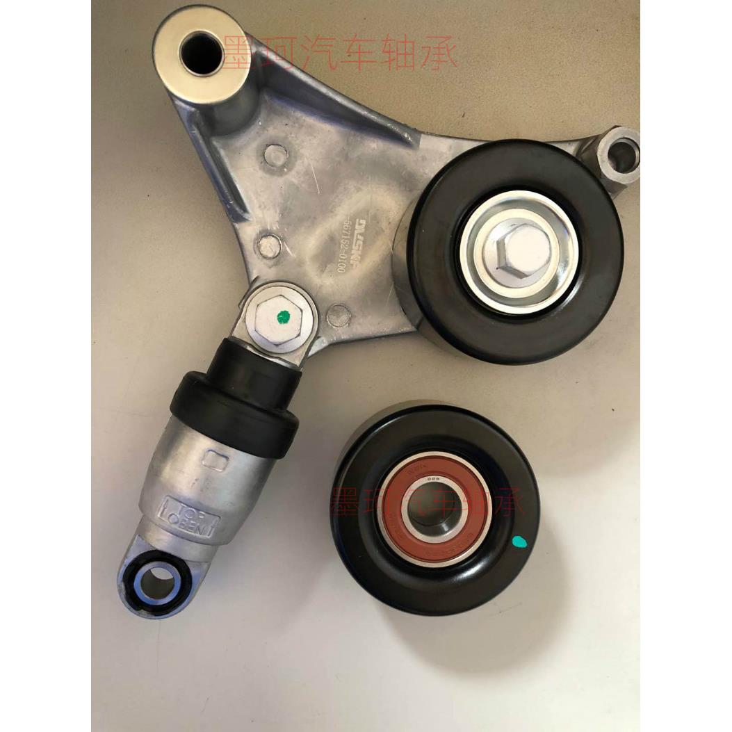 适用凯美瑞大霸王普瑞维亚RAV4佳美2.42.0皮带张紧器调整轮皮带轮