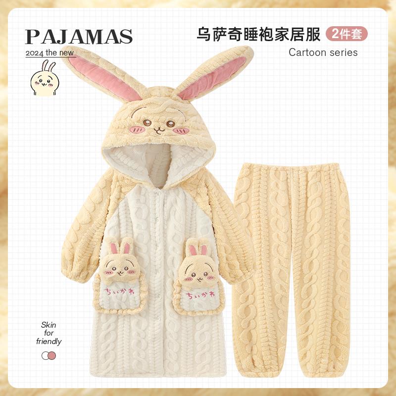 睡衣女珊瑚绒秋冬季加绒保暖2024新款睡袍卡通法兰绒家居服套装冬