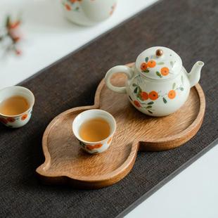 家用茶点盘泡茶隔热垫泡茶盘 昌朴居葫芦壶承托盘胡桃木干泡盘中式