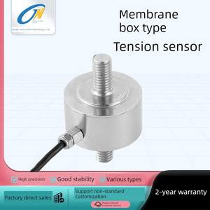 中湾金诺Jlbm-1膜片式张力压力称重双螺杆外螺纹称重传感器