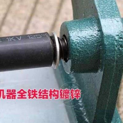 烫金纸切割机手动电化铝切纸机烫金纸手动切割机分切机加工切纸.o