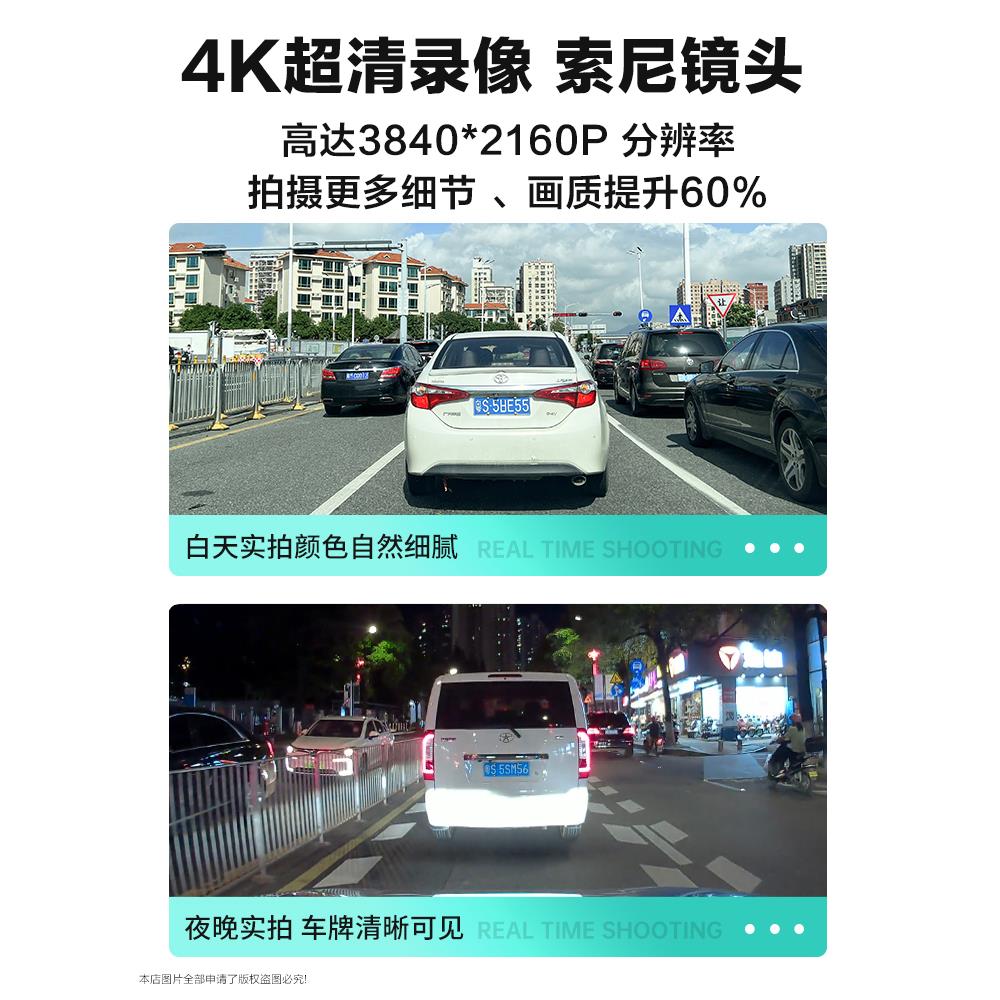 红旗H5/Hs5/Hs3/专用行车记录仪Hq9原厂USB电源H6免线25款Hs7