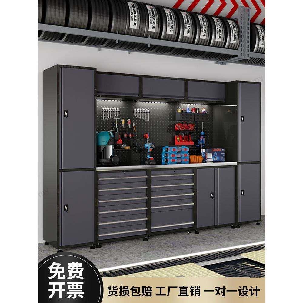 汽修工作站汽修工具车组合工具柜推车多功能维修工作台铁皮车间用