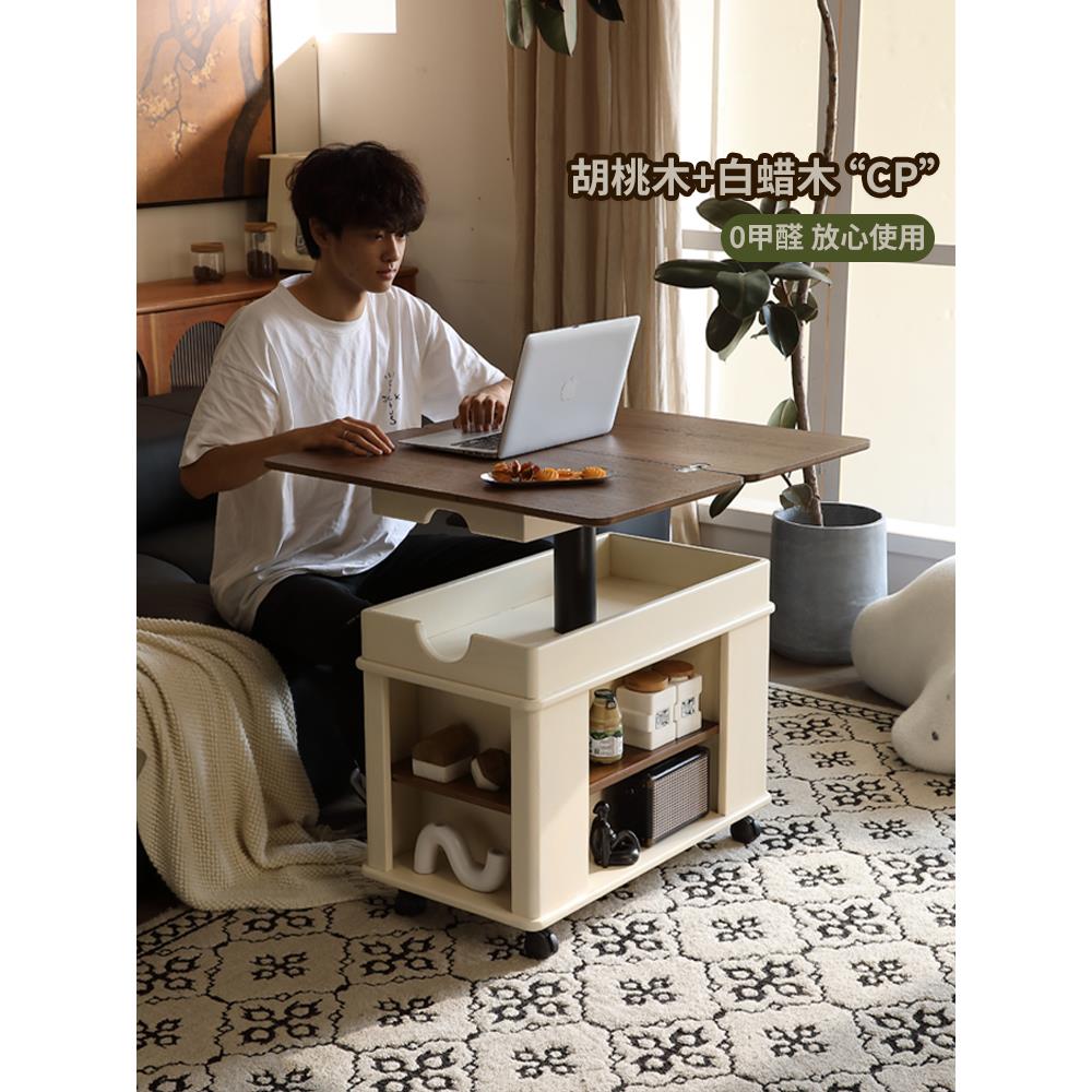 移动茶几实木小推车可升降小户型客厅家用多功能沙发边几储物角几