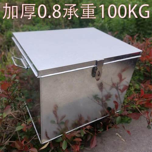 镀锌白铁皮箱子铁盒子收纳箱整理箱家用收纳箱定做工具箱防雨户外