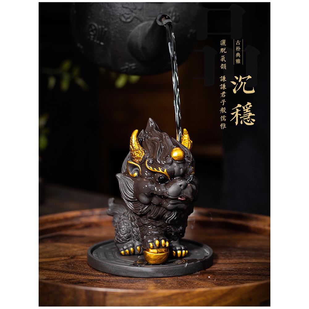 紫砂麒麟茶宠摆件精品可养茶桌茶台摆件大全饰品高档招财茶玩茶具