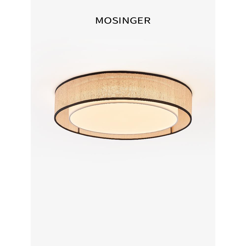 Wabi-Sabi风格织物卧室吸顶灯日本覆古主卧室灯全光谱护眼书房灯B