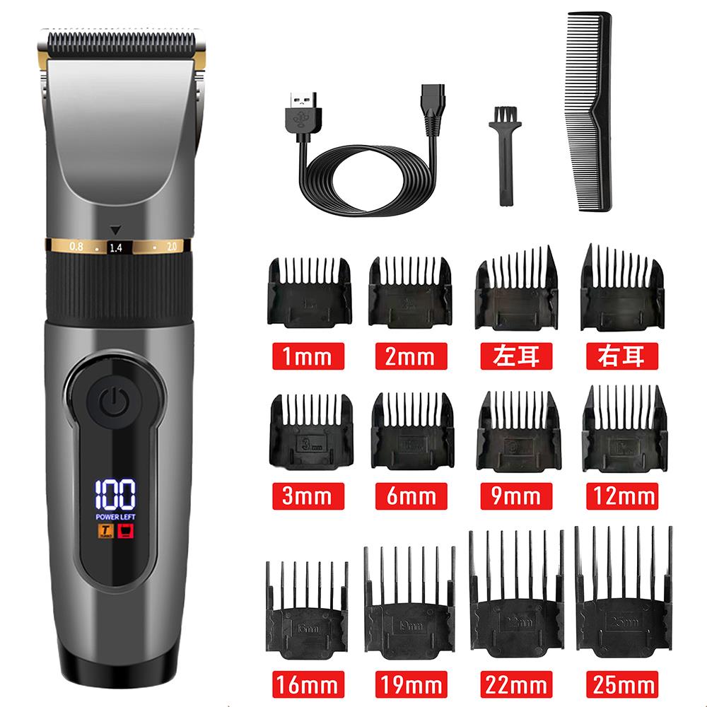 智能理发器全身水洗数显电推剪家用充电款电推子便携专业剃头刀