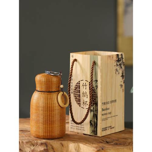 非物质文化遗产礼杯包装盒竹保温杯礼盒挎包礼袋杯笼杯罩保护罩包