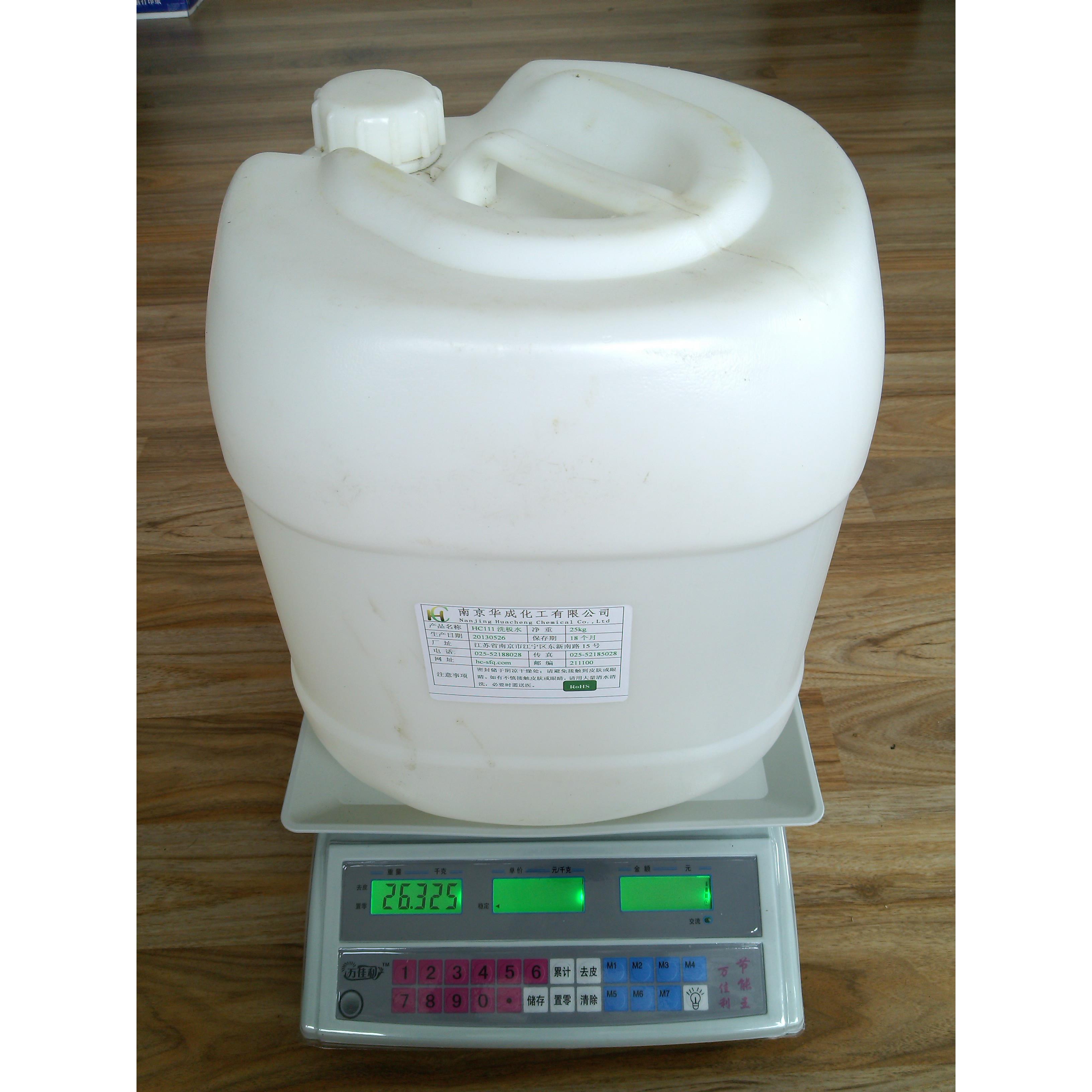 高级主板洗板水 pcb电路板清洗剂 环保 无铅 不发白 挥发快 不燃