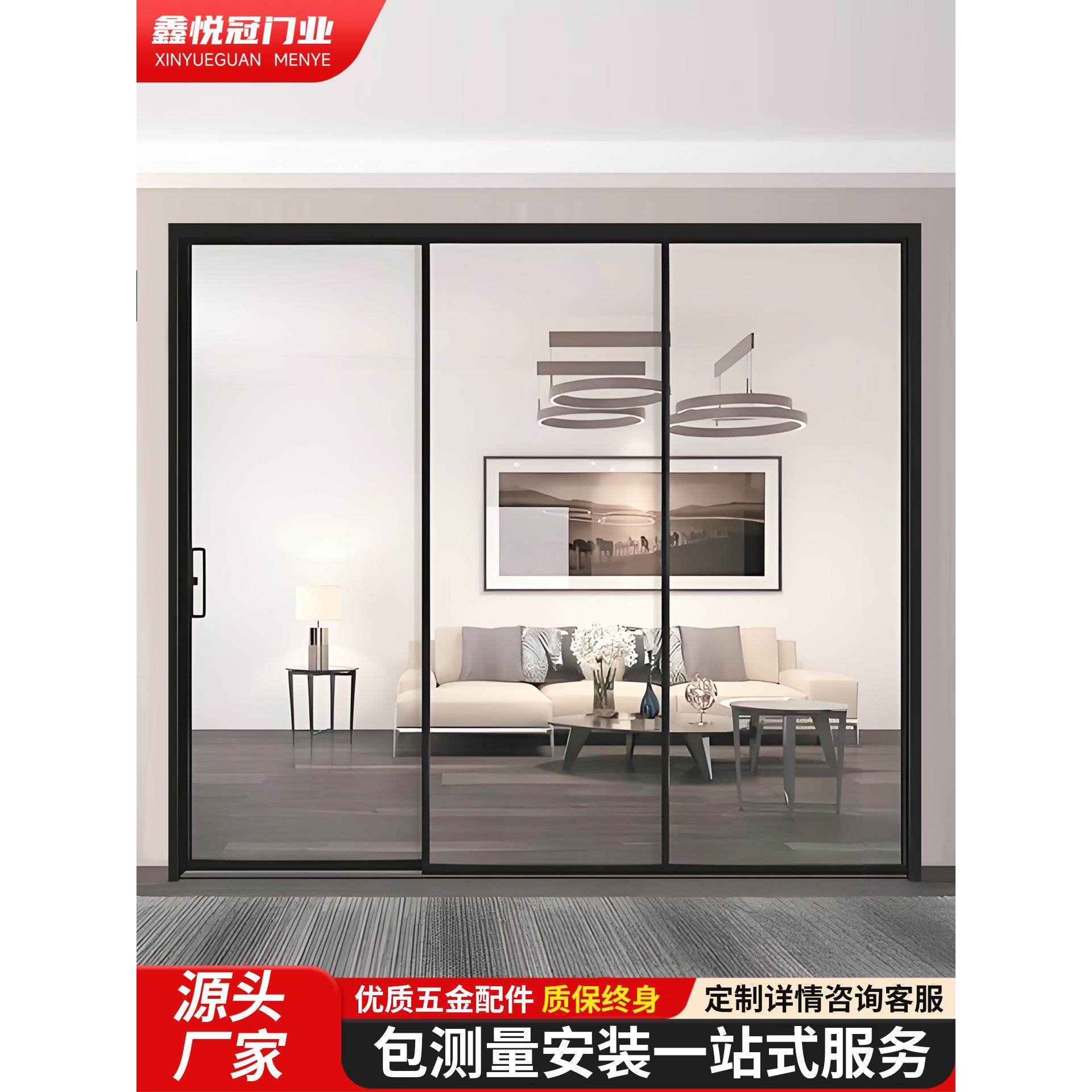 定制厨房推拉门三联动极窄边框吊轨地轨卫生间订做阳台移门玻璃门