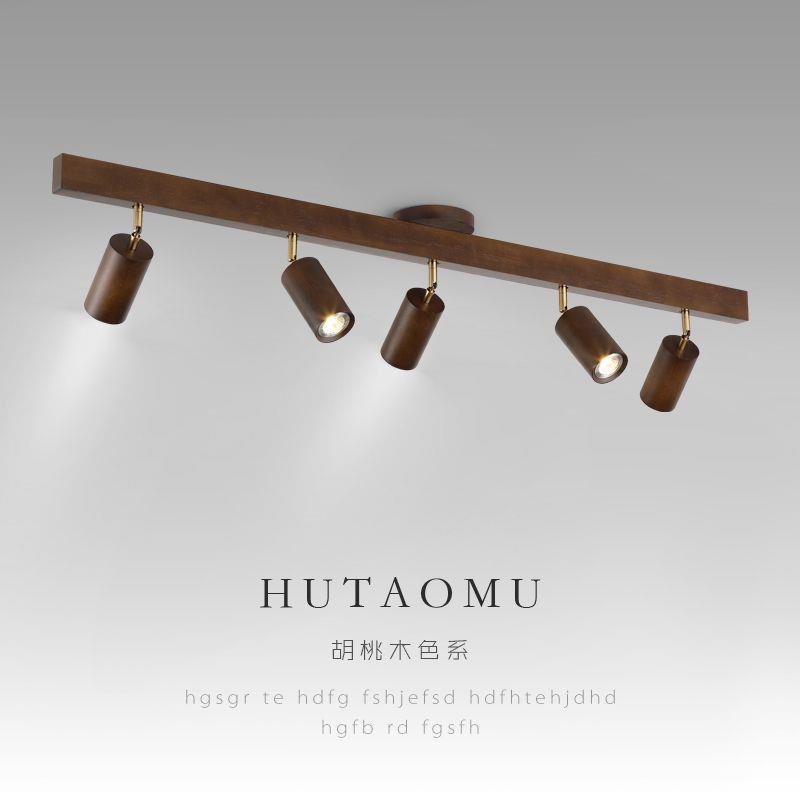 客厅无主灯射灯胡桃木明装背景墙轨道灯卧室衣帽间走廊新中式灯具
