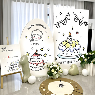 韩系多巴胺kt板花形气球生日场景布置装饰小公主家庭简单氛围感