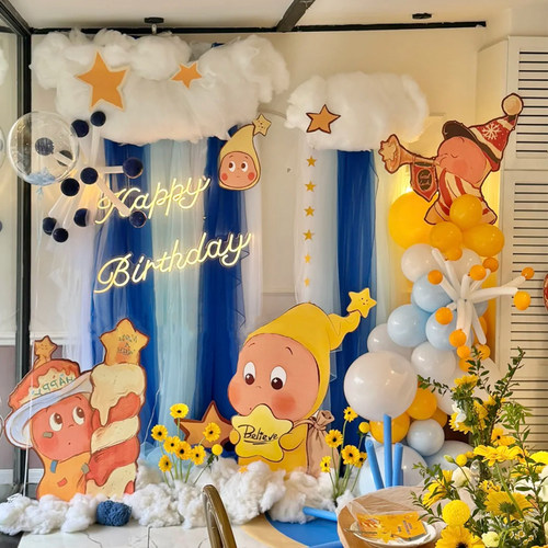 星星人主题生日布置宝宝周岁气球一岁百天满月场景背景板kt板定制
