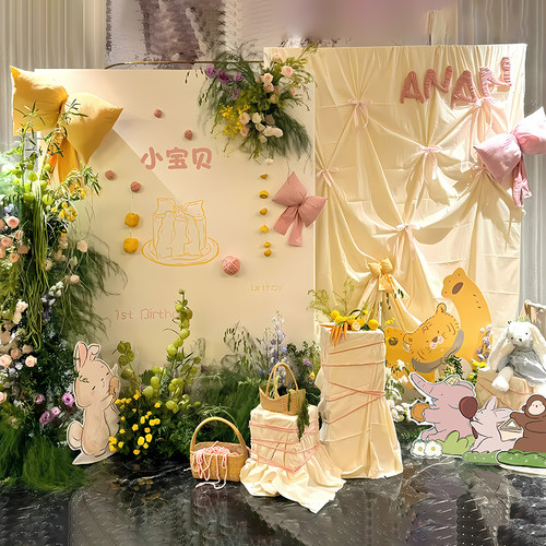 宝宝周岁生日布置装饰男女奶油幔