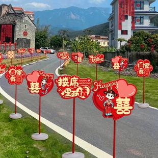 饰农村庭院子门口布置路牌婚庆用品大全 结婚路引指示牌kt板路标装