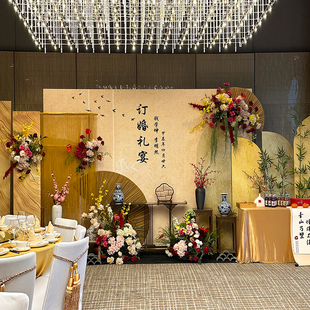 订婚布置装饰场景2024背景墙回门宴kt板定亲摆件台家里高级全套餐