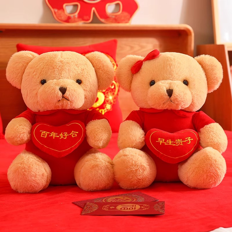 結婚壓床娃娃一對婚房床上小熊