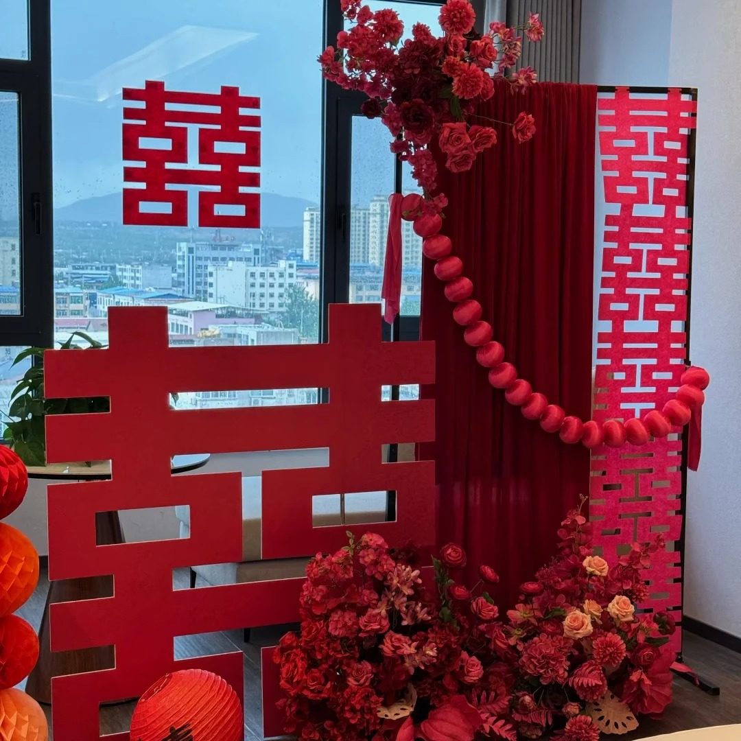 婚房布置装饰背景新中式背景迎宾牌婚宴订婚场景迎宾牌全套KT板,节庆用品/礼品,婚房装扮用品,淘宝优惠券,粉丝福利购,淘宝优惠卷