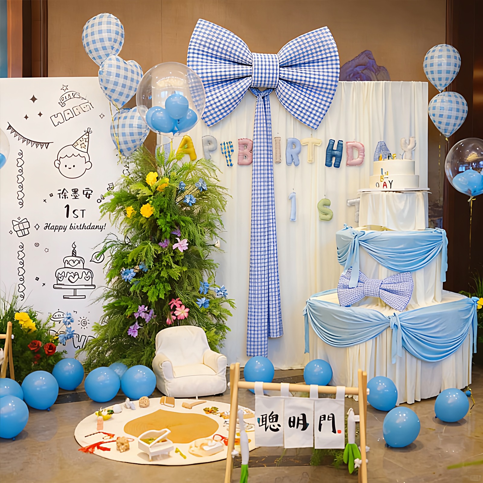 韩系宝宝周岁生日kt板装扮布置套餐蝴蝶结背景墙派对装扮氛围场景,节庆用品/礼品,装扮布置套餐,淘宝优惠券,粉丝福利购,淘宝优惠卷