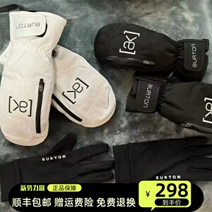 代购香港现货AK滑雪手套男女户外防水情侣运动防风双层内胆加厚
