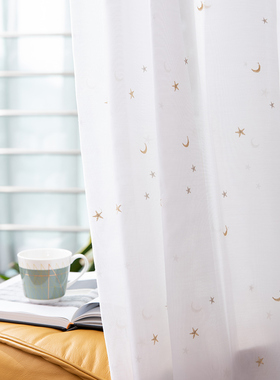 FUJU仰望星空窗纱男孩女孩儿童房卧室白纱星星月亮梦幻可爱窗帘纱