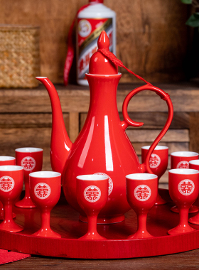 结婚酒具敬酒杯对杯陶瓷红色复古酒壶套装白酒杯中式婚礼喜庆用品