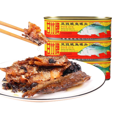 超多人回购的正宗甘竹牌鲮鱼罐头