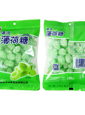 累计热销一亿包！清新口气薄荷糖