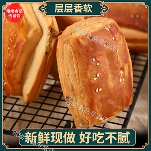 红豆手撕面包整箱健康早餐零食蛋糕饱腹夹心营养休闲食品充饥夜宵