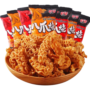 辈儿香八爪烧特价16包麻辣比萨卷薯片怀旧小吃南瓜酥办公零食批YY