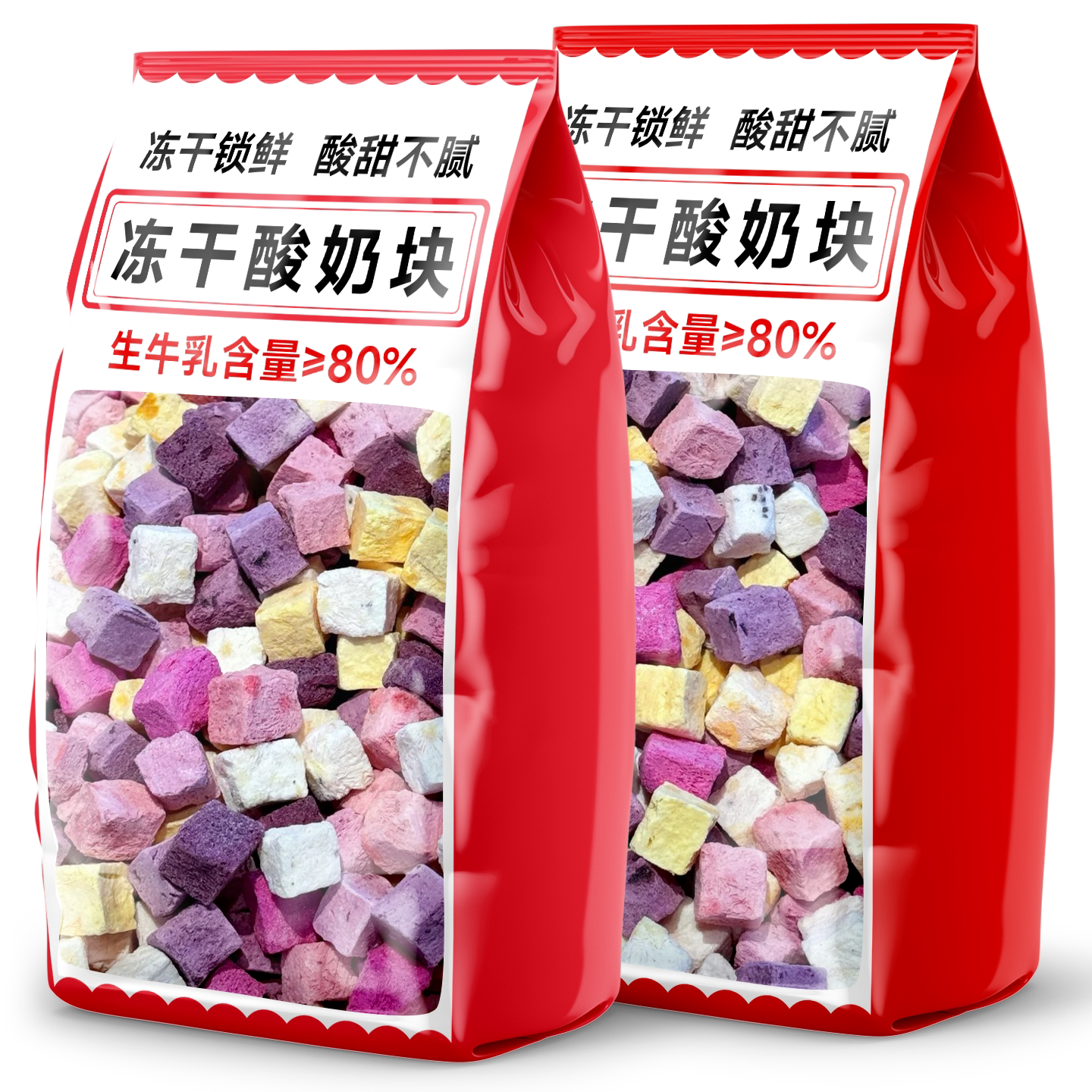 冻干酸奶块水果干无添加草莓干冻干果粒块解馋巨好吃的休闲零食