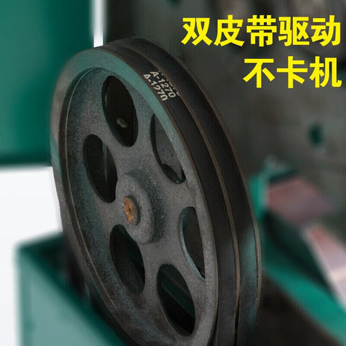 好货。英润压面机商用不锈钢大型面条机包子馒头压面机电动立式擀