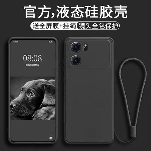 oppok10手机壳新款硅胶全包防摔
