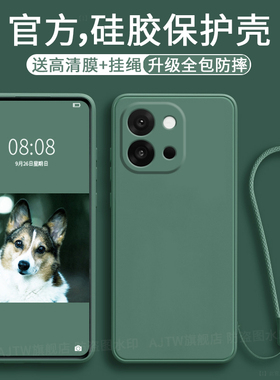 AJTW适用于oppok12s手机壳k12x新款液态硅胶全包防摔oppo5G保护oppk全包oopok套por十opook软壳带挂绳超薄女