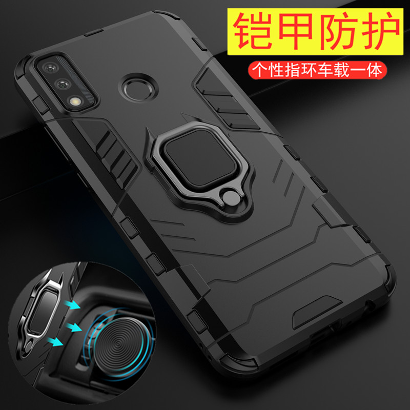 适用华为手机壳y7py8pPrimey8s