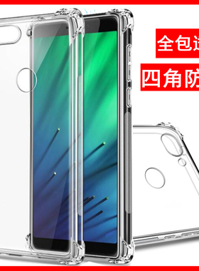 适用HTC Desire19全包防摔手机壳透明D19PLUS保护套D19S男女外壳防摔套简约新款