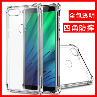 适用HTC Desire19全包防摔手机壳透明D19PLUS保护套D19S男女外壳防摔套简约新款