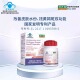 营养屋白特丽亚透明质酸胶原蛋白葡萄籽胶囊 盒 60粒 0.4g 粒