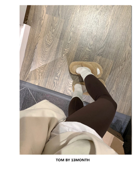 luu元厂 九分弹力打底裤 多色 渠道货|现货发