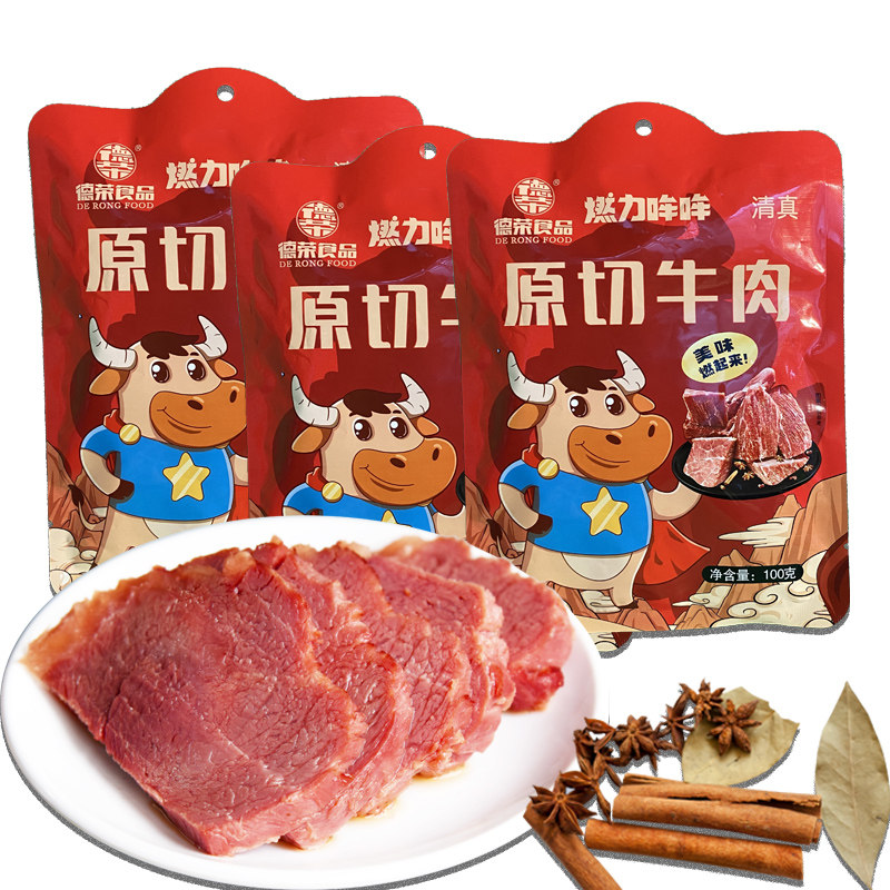 德荣原切牛肉酱卤五香味清真熟牛肉真空包装开袋即食河南特产健身