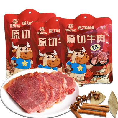 德荣原切五香清真即食牛肉