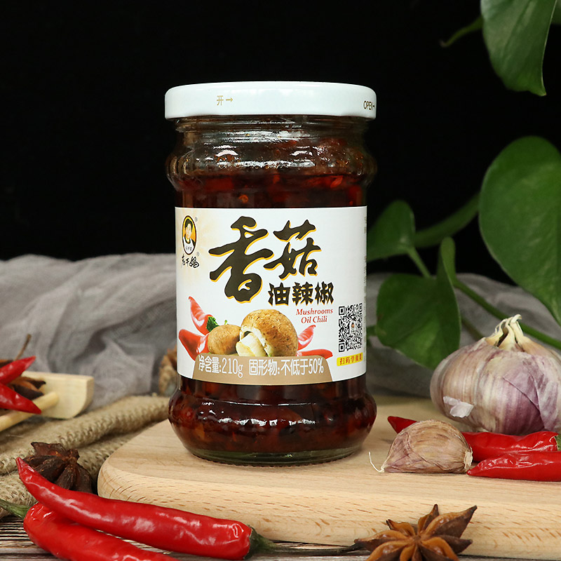 老干妈香菇酱210g风味油辣椒拌饭下饭酱贵州特产调味酱拌面辣椒酱