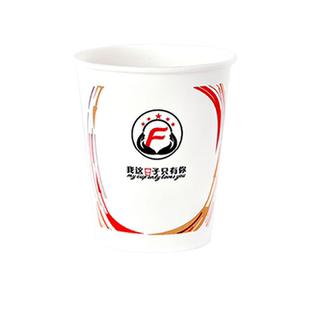 富强一次性杯子家用加厚整箱商用结婚商务办公室咖啡茶水人气纸杯