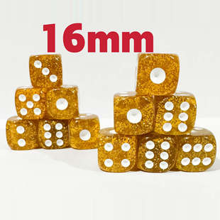 金色骰子亚克力塞子水晶黄金闪闪投大号色子筛子Holle KT 骰子粒